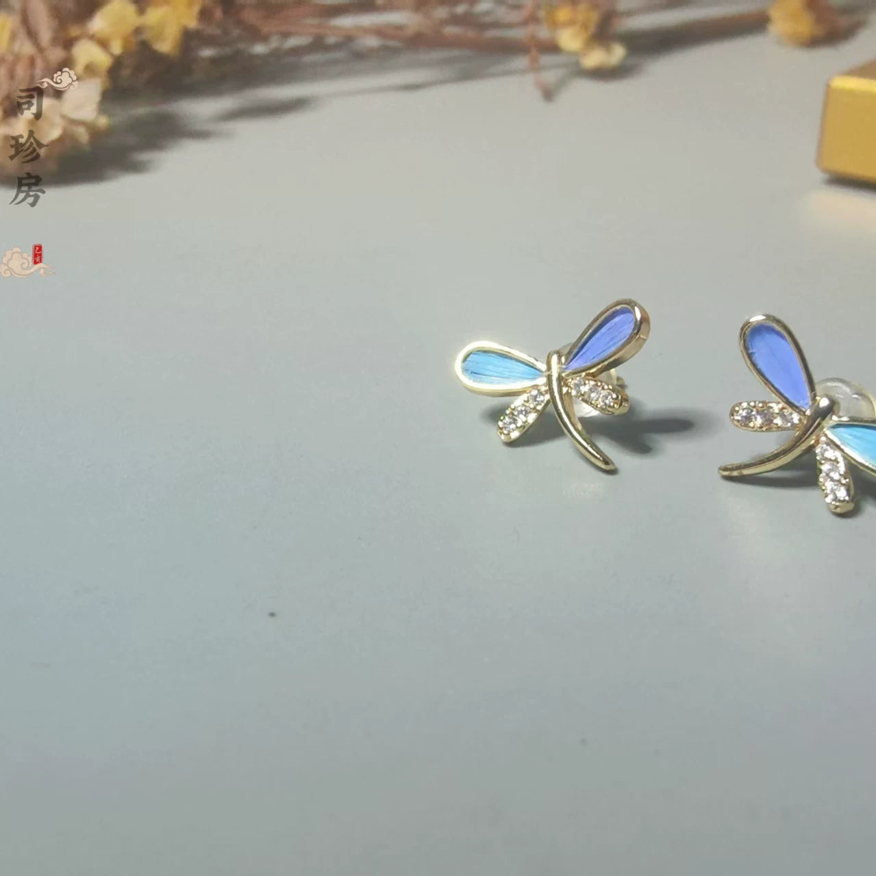 Two-Tone Parrot Feather Dragonfly Stud Earrings