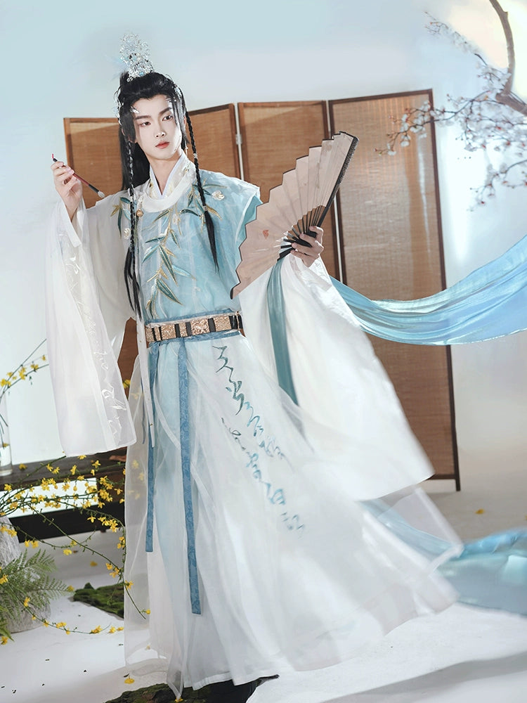 [Bai Yu Jing 白玉京] Ming Dynasty | Round-neck Robe | Vest | Detailed Embroidery | Wide Sleeves | Unisex