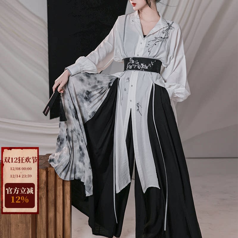 [Plum Blossom Verse 梅花词] Han-Style Set | Stand Collar Top & Wide-leg Pants | Spring & Autumn