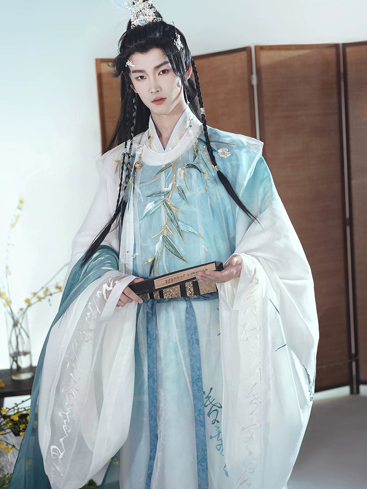 [Bai Yu Jing 白玉京] Ming Dynasty | Round-neck Robe | Vest | Detailed Embroidery | Wide Sleeves | Unisex